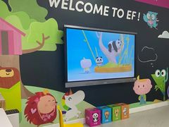 -英孚教育青少儿(河东资深教研中心)