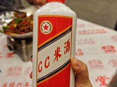 -堂瓦里·33年传统赣菜(第一街区店)