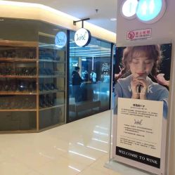 -时尚工厂·科学染发