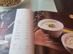 -三义和酒楼(广渠门店)