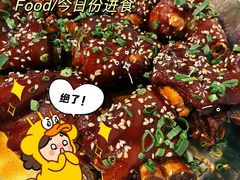 -农汤老店(顺联公园里店)