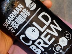 -sugarman espresso素饮糖人高新咖啡工厂