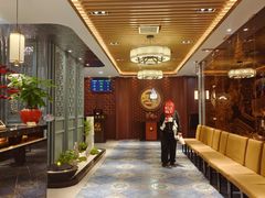 -又一间茶点轩(宝业路店)