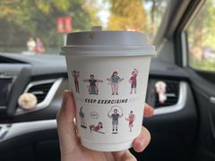 -CEMENT·coffee bar (凤凰创意园店)