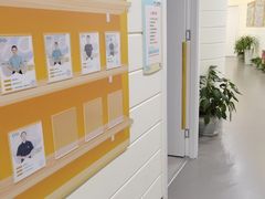 -七田布睿恩全脑早教(梅溪湖新天地步步高店)