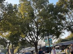 -无锡梅园公园