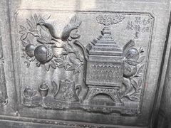-张学良旧居陈列馆
