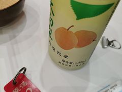 -张亮麻辣烫(三亚商品街店)