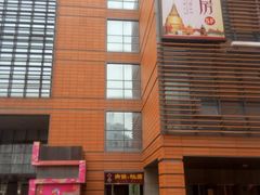 -真枪会射击俱乐部(河西中央公园店)