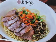 -蔡林记(广埠屯店)