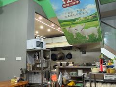 -小辫子羊肉面馆(周东店)