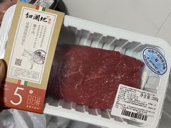 -盒马鲜生(岭南新世界店)