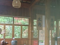 -麦积山温泉