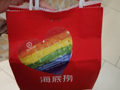 -海底捞火锅(六合天街店)
