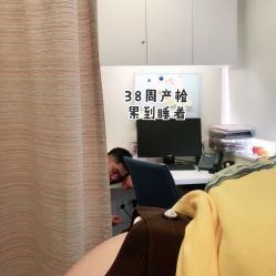 -杭州贝瑞斯美华妇儿医院·早孕·产检·儿科