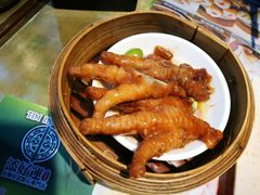 -添好运点心专门店(北角店)