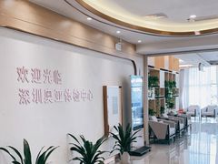 -慈铭奥亚健康体检(南山店-保利分院)