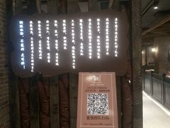 门面-快乐小羊(富强中路店)