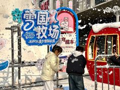 -西安龙首印象城