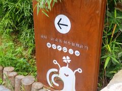 -百里峡七彩艺术小镇