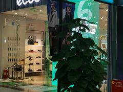 -燕莎友谊商城(金源店)