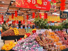 -永辉超市(新郑龙湖锦艺城店)