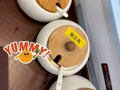 -真功夫(环市中路店)