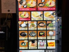-一兰拉面(池袋店)