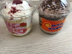 -7-11便利店(海上海店)