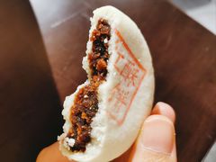 -酥大興·新国潮糕点配茶饮(龙岗万达黑金店)