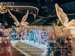 -InParty·游艇求婚策划生日派对布置(世纪大道店)