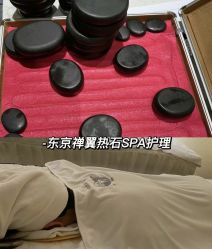 -可樱汇·美容洗发SPA