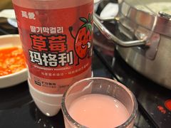 -英子补身汤(海兰路店)