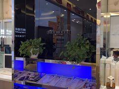 -泰康拜博口腔(世纪城店)