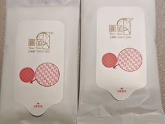-圆苑(静安寺店)
