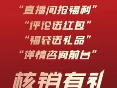 -成都银泰中心in99