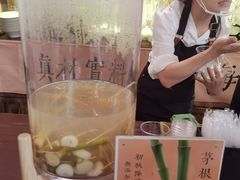-東茅街茶馆