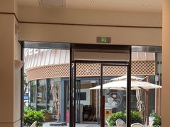 -Peet's 皮爷咖啡(乐峰店)