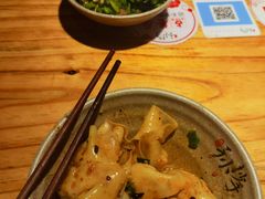 -默记孙抄手(园艺山店)
