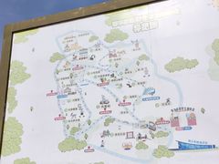 -鄂尔多斯野生动物园