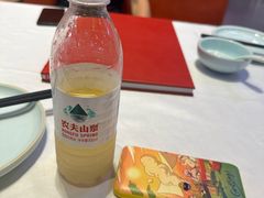 -峨嵋酒家 南北川菜 优选烤鸭(广渠路店)