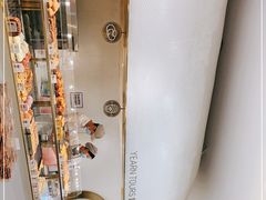 -Yearn Tours妍图(昆山万象汇店)