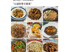 -西湖文化广场