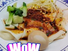 -陕味食族油泼面·小炒盖码面(双榆树店)