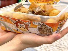 -老day牛杂(官也街总店)