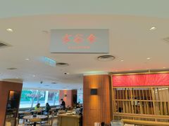 -新城市广场