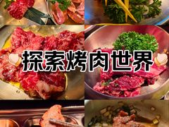 -西塔老太太泥炉烤肉(上海七宝领展广场店)