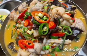 Szechuan-style Spicy Frog with Perilla