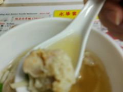 -永华面家