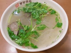 -回回锅贴(小河沿店)